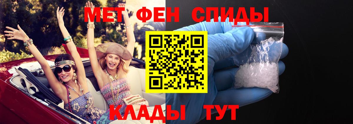 АМФ Premium  Вход с VPN  АМФ  Видное 