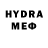 АМФЕТАМИН VHQ Phybus 22