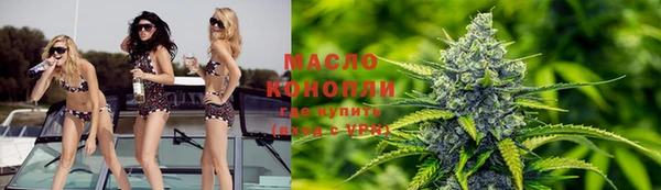 мдма Белая Калитва