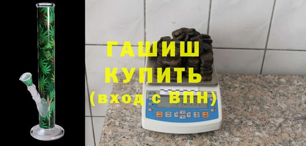не бодяженный Бежецк