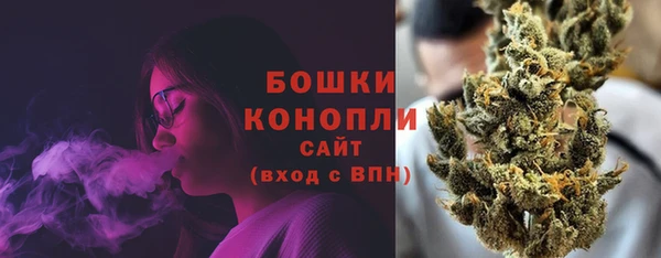 ECSTASY Верхнеуральск