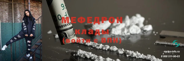PSILOCYBIN Баксан
