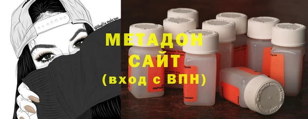 каннабис Бугульма