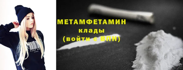 не бодяженный Бежецк