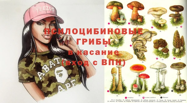 мефедрон VHQ Богданович
