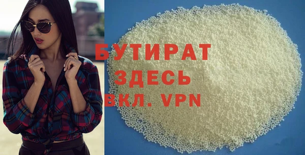 мдпв Бронницы
