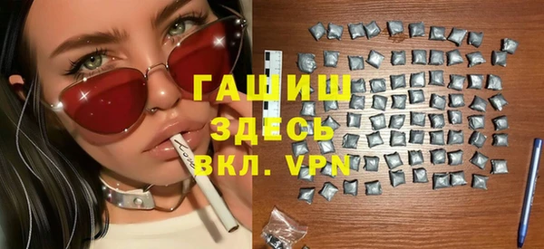 каннабис Бугульма