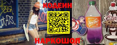 mdma Беслан