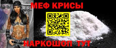 кокаин премиум Балаково