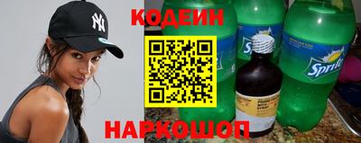 mdma Беслан