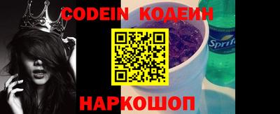 твердый Берёзовский