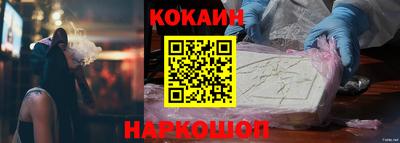 прущие крисы Волжск