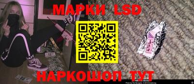 твердый Берёзовский