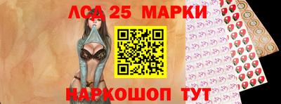 mdma Беслан