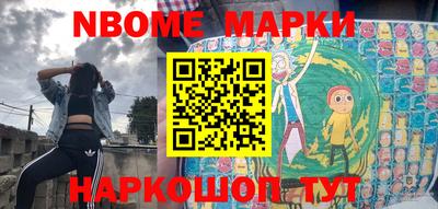 mdma Беслан