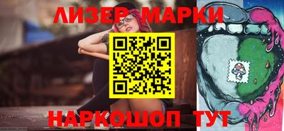твердый Берёзовский