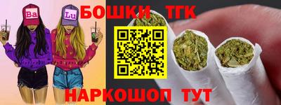 ALPHA-PVP Азнакаево