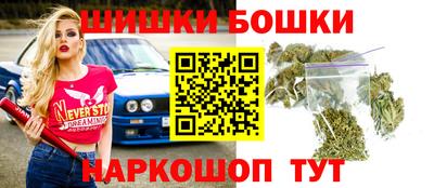 трава Балахна