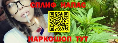 mdma Беслан