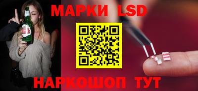mdma Беслан