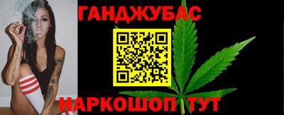 твердый Берёзовский