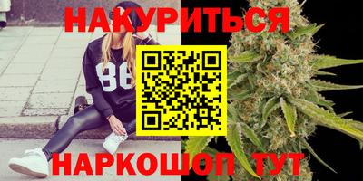 твердый Берёзовский