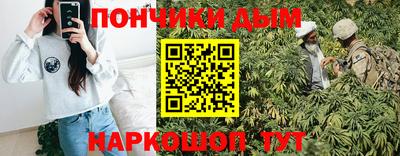 твердый Берёзовский