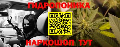 COCAINE Волгодонск