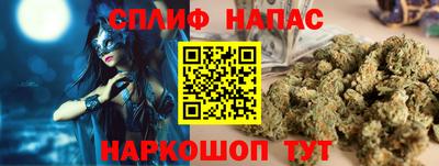 mdma Беслан