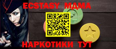 твердый Берёзовский