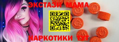 твердый Берёзовский