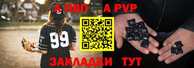 mdma Беслан