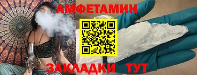 твердый Берёзовский