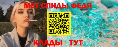 тгк Абакан