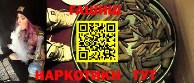 твердый Берёзовский