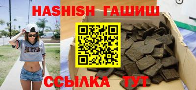 mdma Беслан