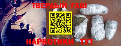 mdma Беслан