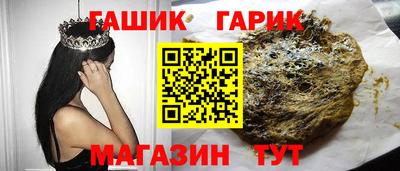 mdma Беслан