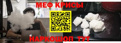 твердый Берёзовский