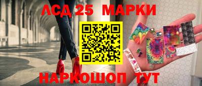 твердый Берёзовский
